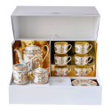 Чайный сервиз на 6 персон 15 предметов коллекции Aux Rois Or бренда Bernardaud