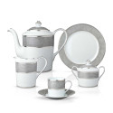 Кофейный сервиз на 6 персон коллекции Sauvage бренда Bernardaud