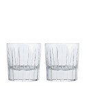 Стакан для виски Old-Fashioned, 2шт. 0,19л коллекции Iriana бренда Christofle