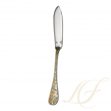 Нож для рыбы 20см коллекции Jardin d'Eden 