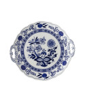Блюдо для пирога 27см коллекции Blau Zwiebelmuster бренда Hutschenreuther