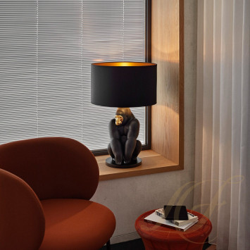 Лампа настольная 