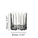 Стакан 283мл, 2шт.  коллекции Drink Specific Glassware 
