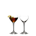 Стакан для коктейлей 140мл, 2шт.  коллекции Drink Specific Glassware 