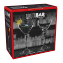 Стакан для коктейлей 140мл, 2шт.  коллекции Drink Specific Glassware 