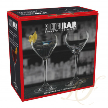 Стакан для коктейлей 140мл, 2шт.  коллекции Drink Specific Glassware 