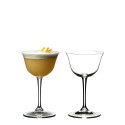 Стакан для коктейлей 217мл, 2шт.  коллекции Drink Specific Glassware 