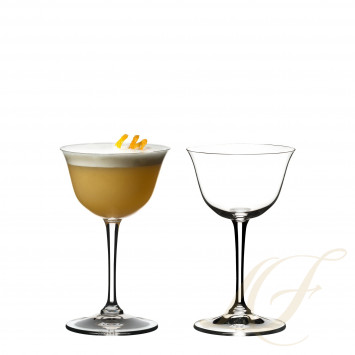 Стакан для коктейлей 217мл, 2шт.  коллекции Drink Specific Glassware 