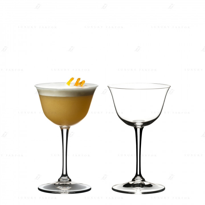 Стакан для коктейлей 217мл, 2шт.  коллекции Drink Specific Glassware 