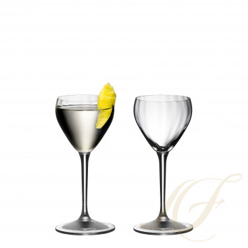 Стакан для коктейлей 198мл, 2шт.  коллекции Drink Specific Glassware 