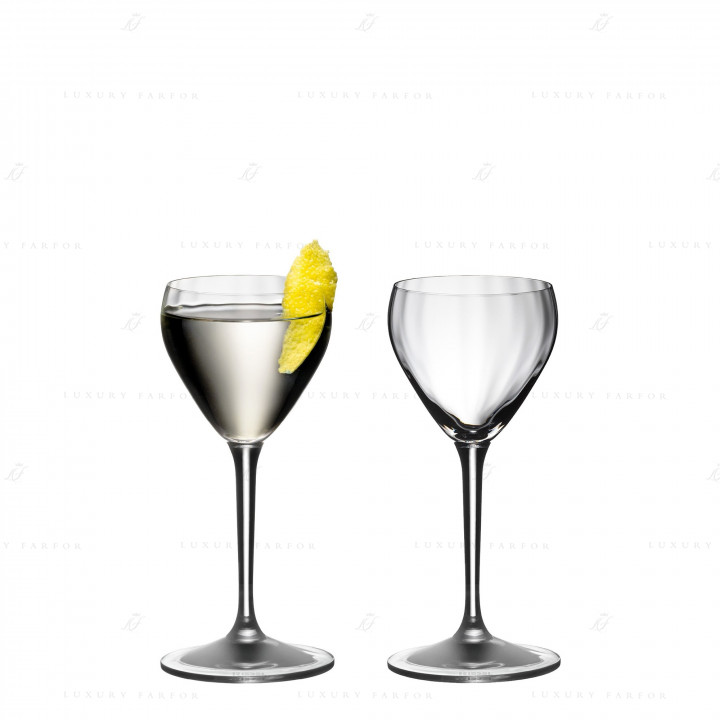 Стакан для коктейлей 198мл, 2шт.  коллекции Drink Specific Glassware 