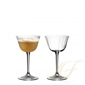 Стакан для коктейлей 217мл, 2шт.  коллекции Drink Specific Glassware 