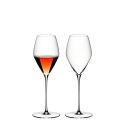 Бокал для розового вина 347мл, 2шт.  коллекции Veloce бренда Riedel