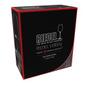 Бокал для красного вина Alte Welt Syrah 630мл, 2шт.  коллекции Veritas бренда Riedel