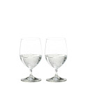 Бокал для воды 145мл, 2шт.  коллекции Vinum бренда Riedel