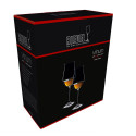 Бокал для коньяка 170мл, 2шт.  коллекции Vinum бренда Riedel