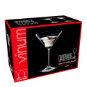 Бокал для мартини 155мл, 2шт.  коллекции Vinum бренда Riedel