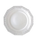 Тарелка подстановочная 32см коллекции Maria бренда Rosenthal