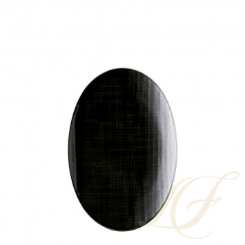 Блюдо овальное 25см коллекции Mesh Colour 
