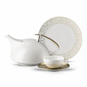 Столовый сервиз на 6 персон, 20 предметов коллекции TAC Skin Gold бренда Rosenthal
