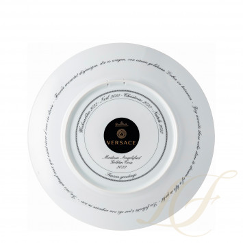 Тарелка рождественская 33см коллекции Christmas 