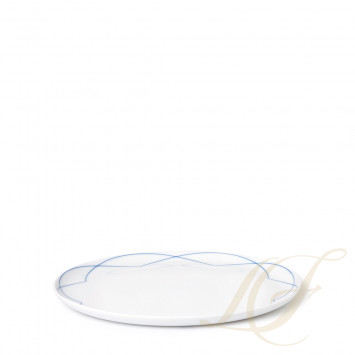 Тарелка 23,5см коллекции Seven 