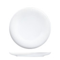 Тарелка главная 29см коллекции My China! Stella Satin White 