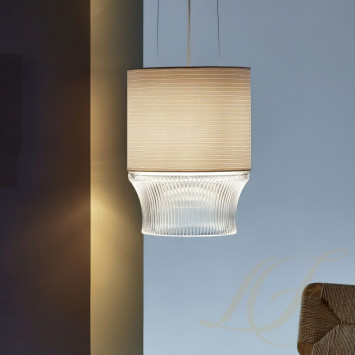 Подвесной светильник 