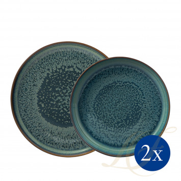 Набор из 4 предметов  коллекции Crafted Breez бренда Villeroy & Boch