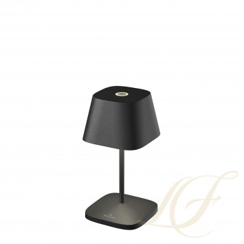 Настольная лампа LED с зарядной станцией 