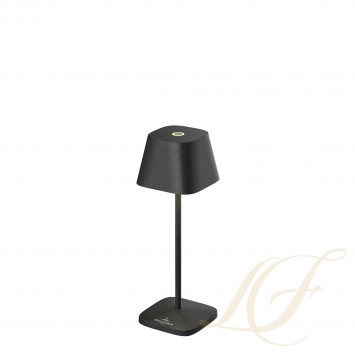 Настольная лампа LED с зарядной станцией 