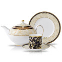 Коллекция Cornucopia бренда Wedgwood