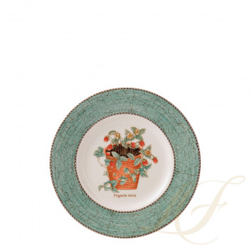 Тарелка закусочная 20см 