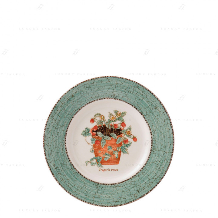 Тарелка закусочная 20см 